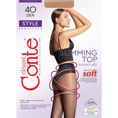Колготки женские CONTE STYLE 40
