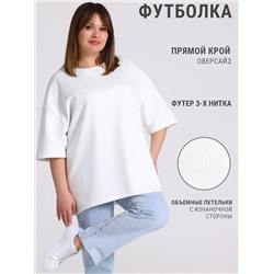 Апрель Футболка