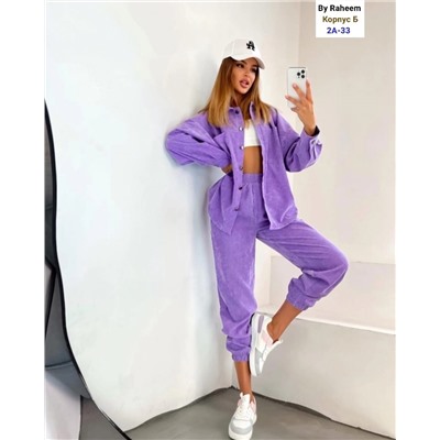 костюм двойка