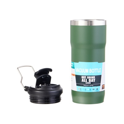 Термокружка «Путешествие», 600 мл, 20.7×7.5 см, сохраняет тепло до 12 ч, нержавеющая сталь, зелёная