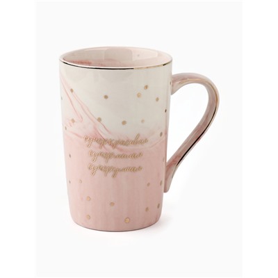 Кружка чайная керамическая «Супер мама», 350 мл