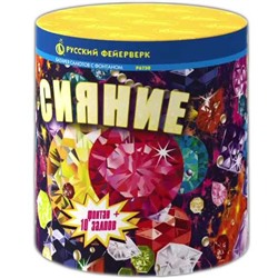 Фейерверк + фонтан Р6750 Сияние / Самоцветы (0,8" х 10)
