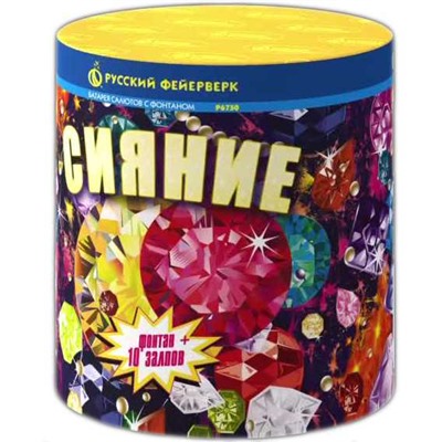 Фейерверк + фонтан Р6750 Сияние / Самоцветы (0,8" х 10)