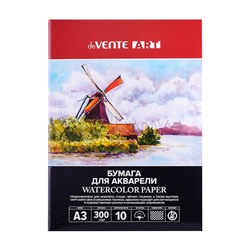 Папка для акварели A3 10 листов "Artistic studio" блок акварельная бумага 300 г/м²