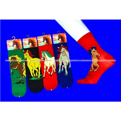 5 ПАР - Носки универсальные ЦВЕТНЫЕ Символ 2026 года арт. 1868