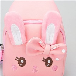 6118-1 роз Рюкзак на одно плечо для девочек (18х14х7)