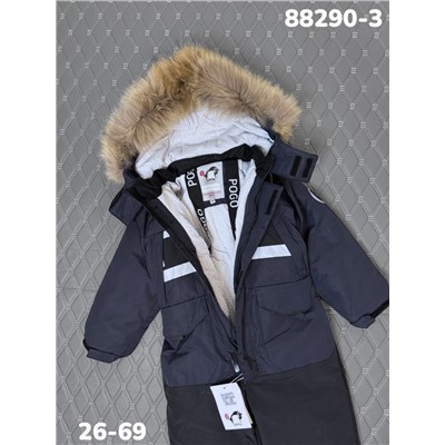 Комбинезон 88290-3 т.синий