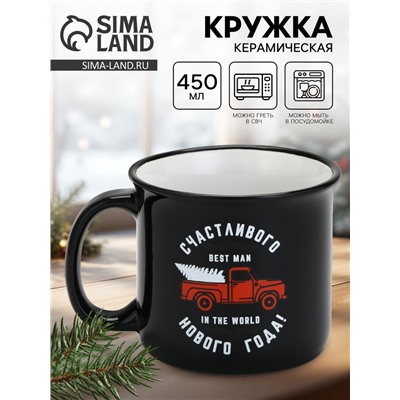 Кружка новогодняя керамическая We wish you, 450 мл