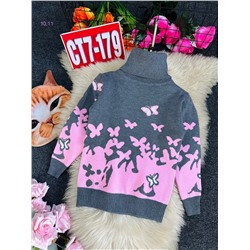 кофта 1846392-1