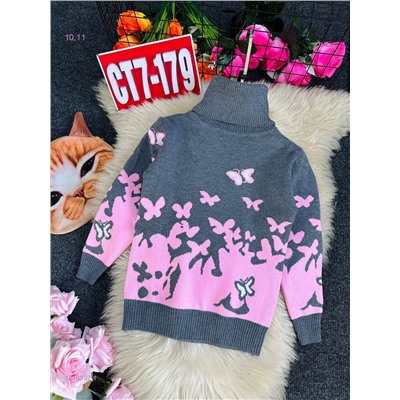 кофта 1846392-1