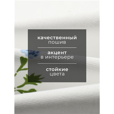 Полотенце «Этель. Цветочек», 40×70 см, саржа 190 г/м², 100% хлопок