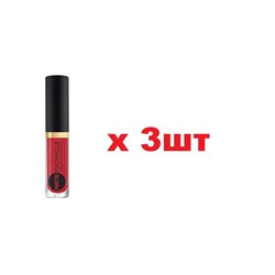 VS Матовая жидкая помада для губ Matte Magnifique тон 215 тестер 3шт