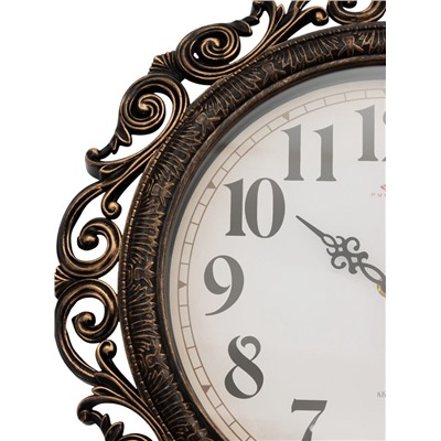 Часы настенные интерьерные «Хостон», бесшумные, плавный ход, d=40.5 см, циферблат d=26 см