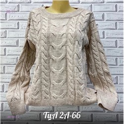 Свитер 1851912-4