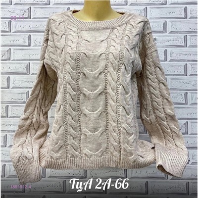 Свитер 1851912-4