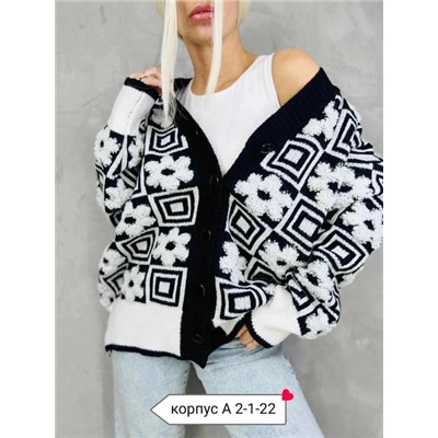 Кардиган #22914930
