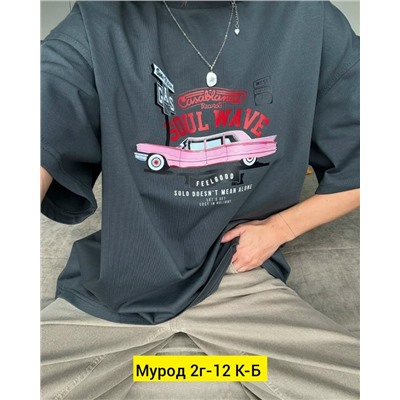 Футболка #23346852