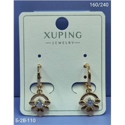 Серьги #23089709