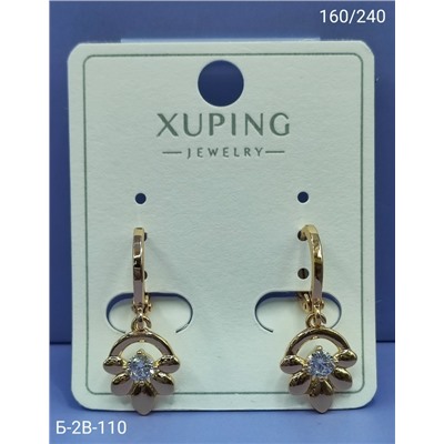 Серьги #23089709