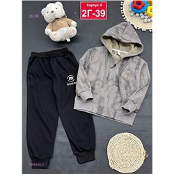 костюм с начесом 1984430-2