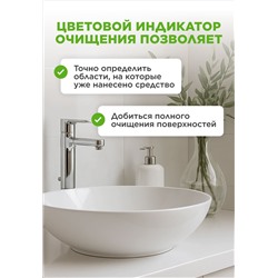 Средство для очищения ванной комнаты «Антиналет»