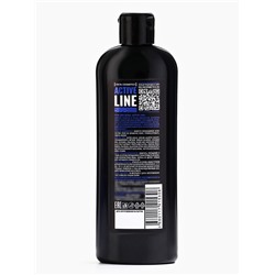 Подарочный набор мужской ACTIVE LINE, гель для душа 250 мл, шампунь 250 мл