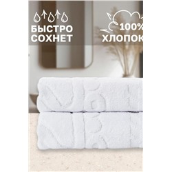 Комплект полотенец для ног махровое Софатекс 50 * 70 коврик ножки 2шт (Белый)