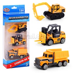 Набор техники "Мини Авто" строительная, в коробке