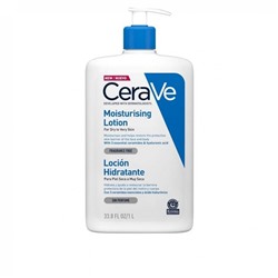 Лосьон для тела CeraVe Moisturizing Lotion 236 мл