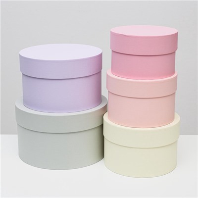 Набор круглых подарочных коробок 5 в 1 «Дымка», 23×23×14 - 15×15×10 см