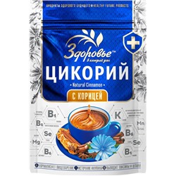 Здоровье. Цикорий Корица 85 гр. мягкая упаковка