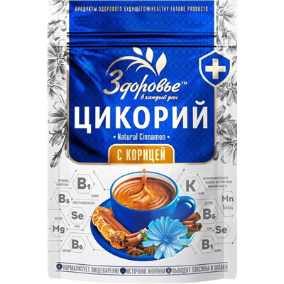 Здоровье. Цикорий Корица 85 гр. мягкая упаковка