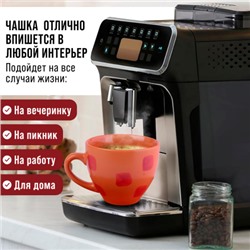 30449-2 Чайный набор 4пр Loraine ОРАНЖЕВЫЙ LR (х18)