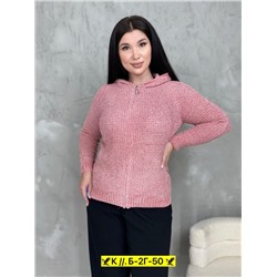 Кардиган #23005218