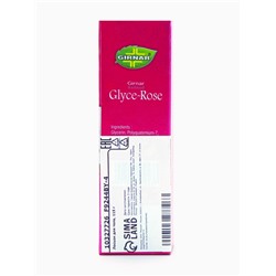 Лосьон с экстрактом розы с глицерином 115 г