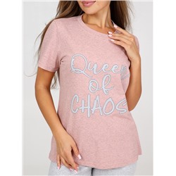 Рума - костюм персиковый