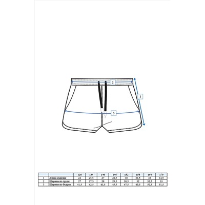 Шорты плавательные PLAYTODAY, 888785