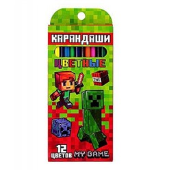 Карандаши пластиковые 12цв "My game" 77210 Centrum