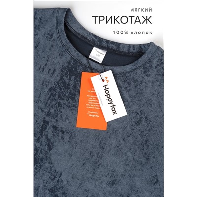 Костюм оверсайз для мальчика Happyfox