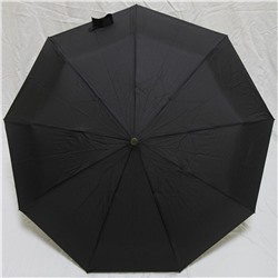 Зонт мужской Almas
