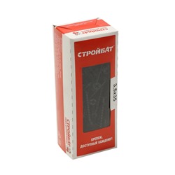 Саморезы гипсокартон-дерево 3.5×35, 200 шт.