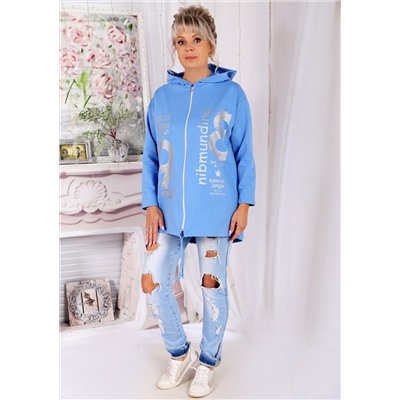 Парка "98" (Голубой)