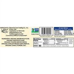 Edward & Sons, Органический продукт, Запеченые цельнозерновые чипсы из бурого риса, ЖАреный лук, 3,5 унц. (100 г)