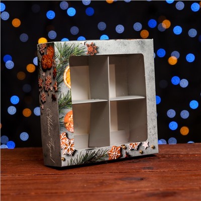 Коробка под 4 конфеты новогодняя «С Новым годом», 12.5×12.5×3.5 см