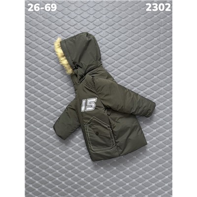 Куртка 2302 хаки