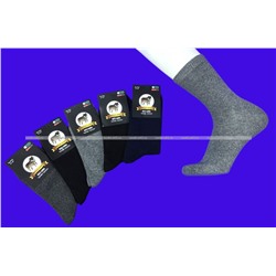 Термоноски мужские СОБАЧЬЯ ШЕРСТЬ АССОРТИ арт. Р 23