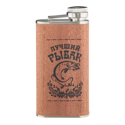 Фляжка «Рыбак», нержавеющая сталь, подарочная, 270 мл, 9 oz