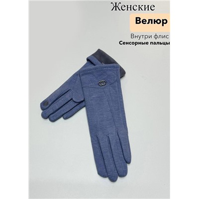 Перчатки #23111509