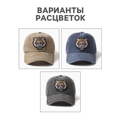 Кепка мужская MINAKU "Tiger", цвет синий, р-р 56-58