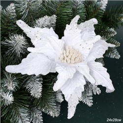 Цветок декоративный Пуансеттия 24х28 см белый / NG33-9 /уп 60/600/